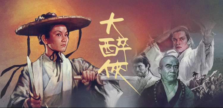 热门韩漫排行榜 无删减阅读
