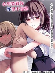 深渊领主
